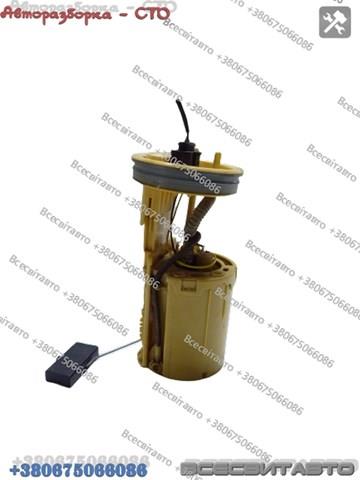  VAG 88457310 preço, a partir de 52,73 USD