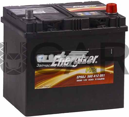 Compre 560412051 Energizer Bateria recarregável (PILHA)