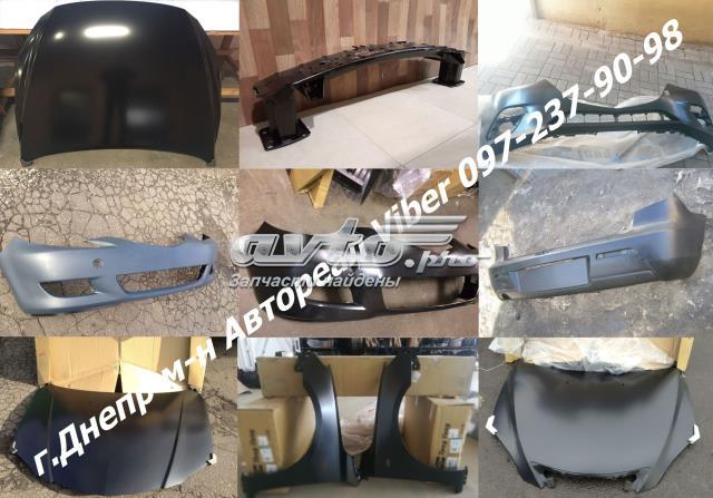 Compre FP4424950 FPS Pára-choque traseiro
