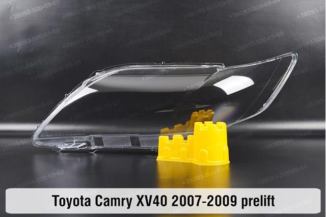 Luz direita 8113033610 Toyota