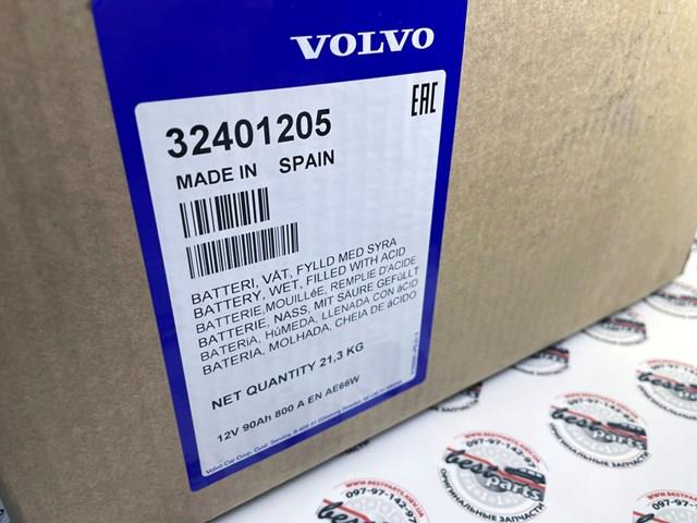 Bateria recarregável (PILHA) 32401205 Volvo