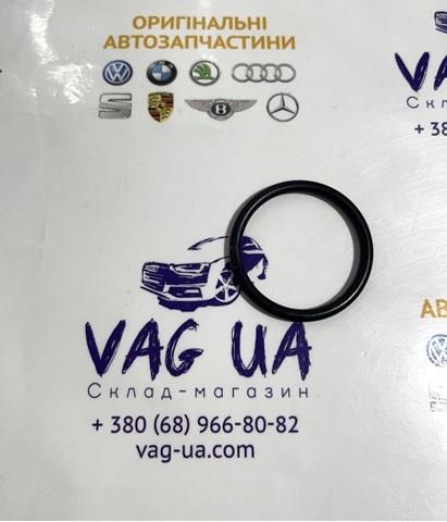  VAG WHT009139 preço, a partir de 10,64 USD