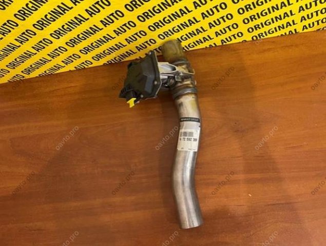 Compre 147259236R Renault (RVI) 