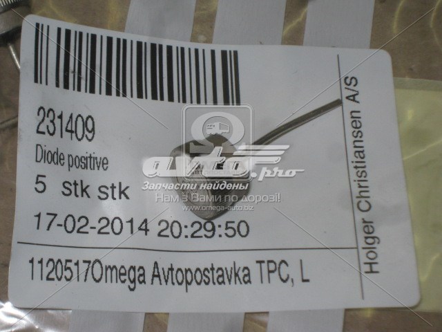  Cargo 231409 preço, a partir de 2,83 USD