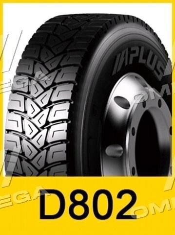 7500097 Aplus Pneus de verão