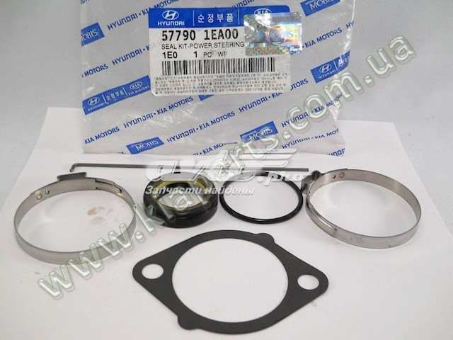 Kit de reparação da cremalheira da direção (do mecanismo), (kit de vedantes) Hyundai Accent preço, a partir de 5,22 USD