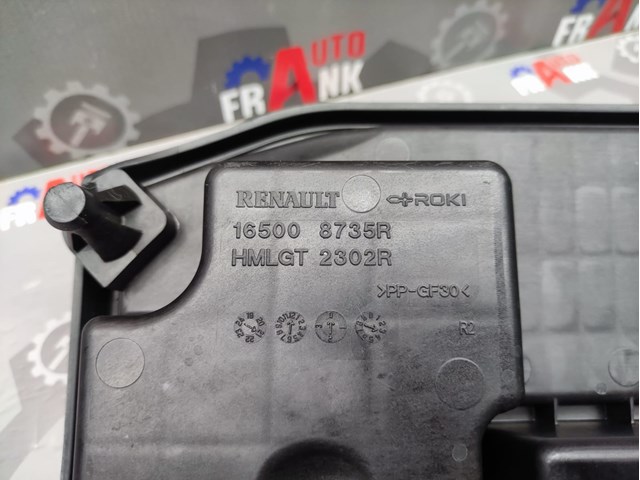 Compre Caixa de filtro de ar Renault Clio 5
