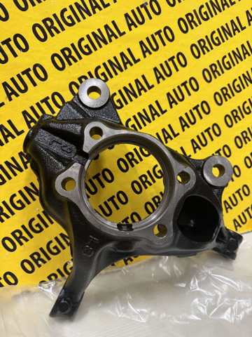 Pino moente (extremidade do eixo) dianteiro esquerdo Mazda KN3L33031 preço, a partir de 228,14 USD