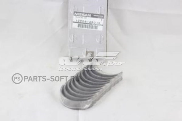 Folhas inseridas principais de cambota, kit, 1ª reparação ( + 0,25) Nissan/Infiniti 12208AR010 preço, a partir de 133,68 USD