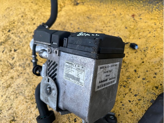  BMW 64126918942