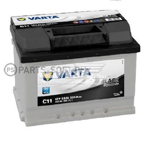 Bateria recarregável (PILHA) Varta 553401050 preço, a partir de 147,93 USD