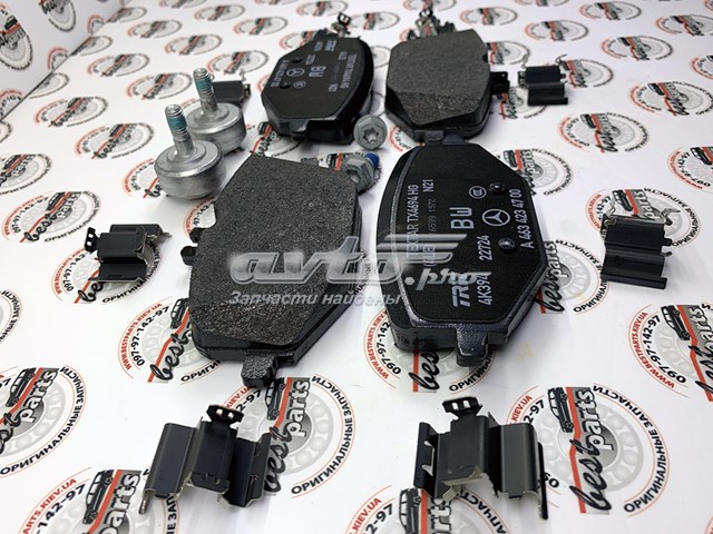 Sapatas do freio traseiras de disco Mercedes A0004203805 preço, a partir de 63,83 USD