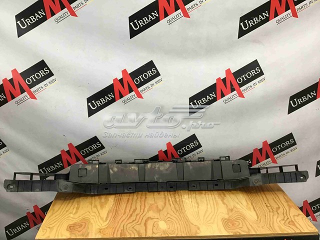 Compre LR083117 Land Rover Consola do pára-choque dianteiro