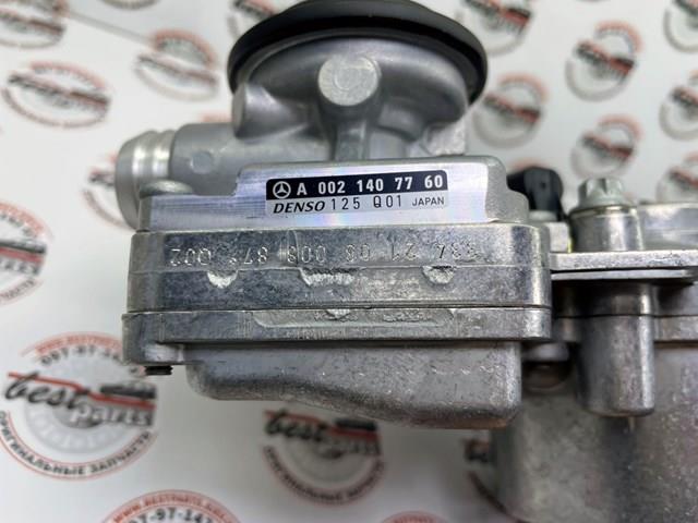 A2792001000 Mercedes 