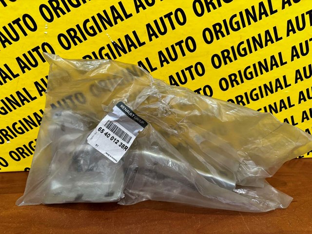 Gozno da capota direito Renault (RVI) 654001238R preço, a partir de 43,67 USD