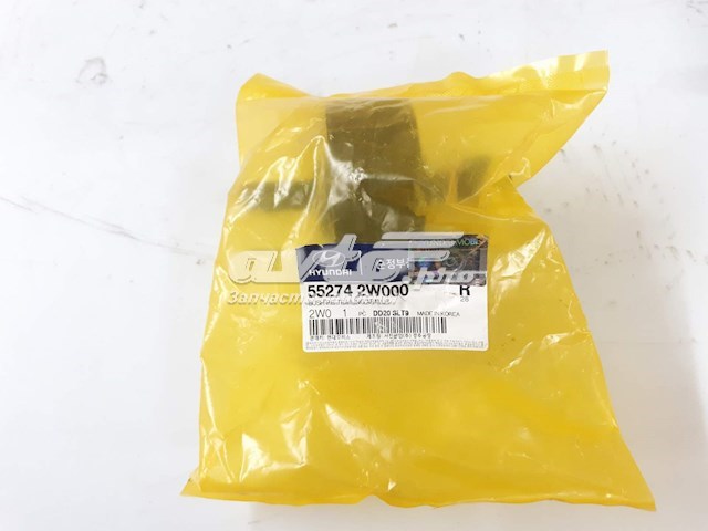 Compre 552742W100 Hyundai/Kia Bloco silencioso de braço oscilante traseiro longitudinal