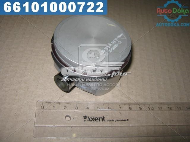 Pistão do kit para 1 cilindro, STD 8745000000 Nural