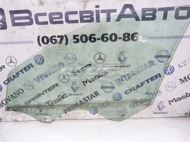  Mercedes 43R001193 preço, a partir de 79,46 USD