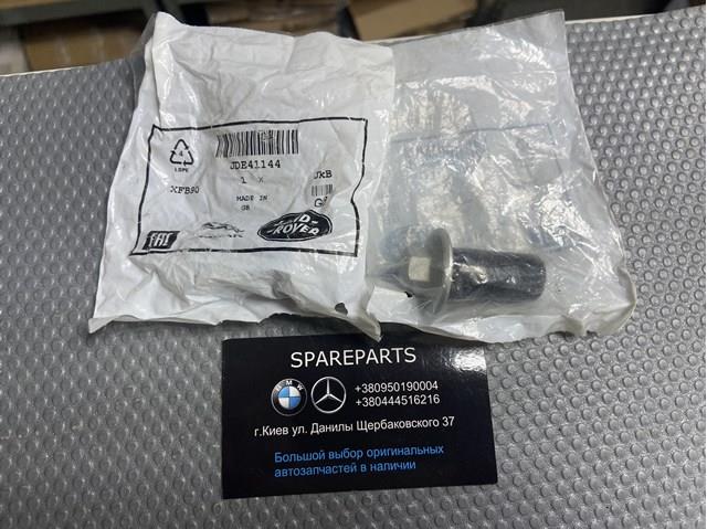 Tampão de panela de motor Jaguar JDE41144 preço, a partir de 20,36 USD
