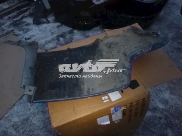 Compre LR058060 Land Rover Pára-choque traseiro