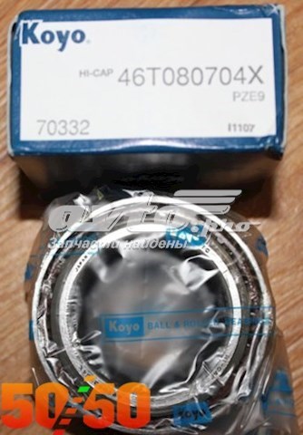 Compre 46T080704X Koyo Rolamento de cubo dianteiro