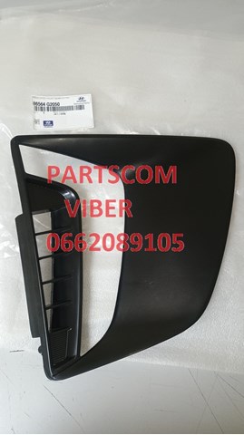 Compre 86564G2050 Hyundai/Kia 