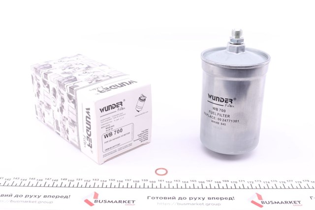 Compre WB700 Wunder Filtro de combustível