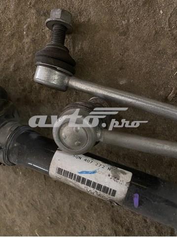 Semieixo (acionador) dianteiro direito VAG 5QN407272N preço, a partir de 1260,28 USD