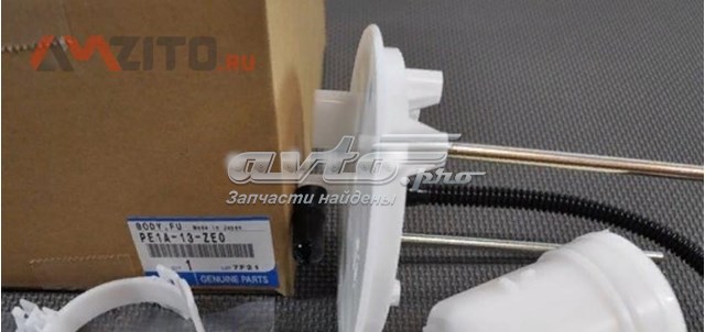 Compre PE1A13ZE0 Mazda Filtro de combustível
