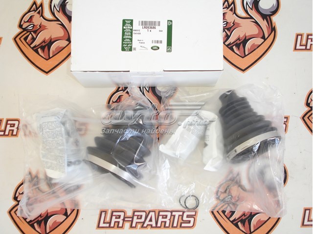 T4A12522 Jaguar Botas de proteção de Juntas homocinéticas do semieixo dianteiro, kit