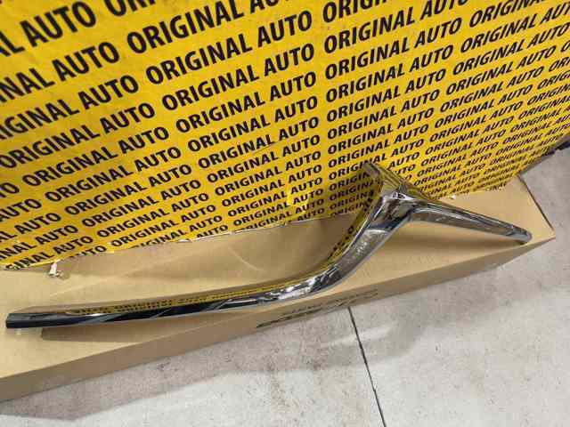  Mazda GSH7507K0D