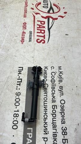 Compre LR109997 Land Rover Injetor de fluido para lavador da luz dianteira esquerda