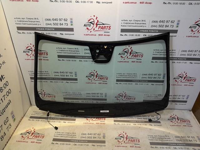 Pára-brisas para Volvo XC90 II 256