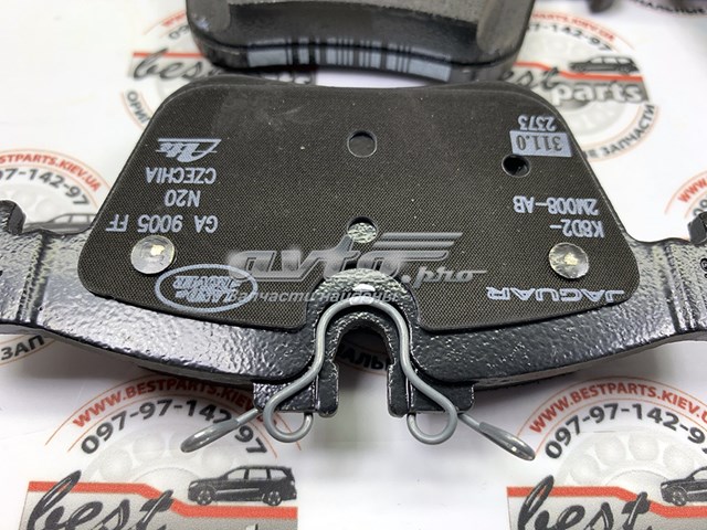 Compre LR123519 Land Rover Sapatas do freio traseiras de disco
