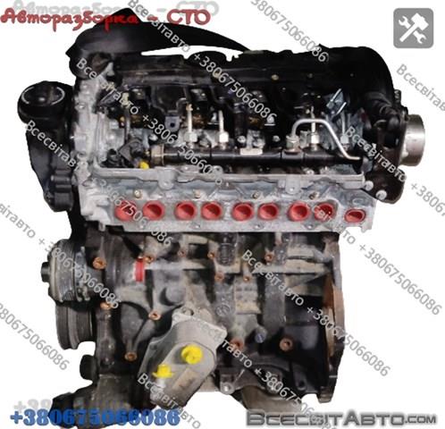 Motor montado YS23DDT Nissan/Infiniti