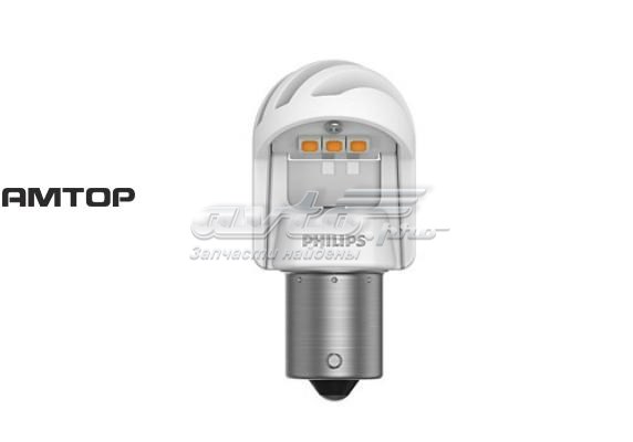 Compre 11498XUAXM Philips 