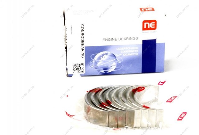 Folhas inseridas de cambota de biela, kit, padrão (STD) NE/NPR 181050001100 preço, a partir de 31,87 USD