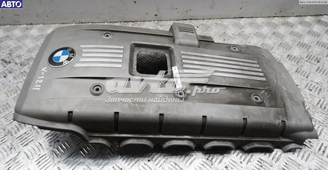 Tampa de motor decorativa 7531324 BMW