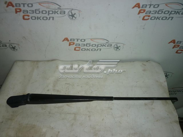  Renault (RVI) 8200620437 preço, a partir de 37,52 USD