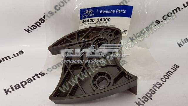 871101M200 Hyundai/Kia Vidro traseiro