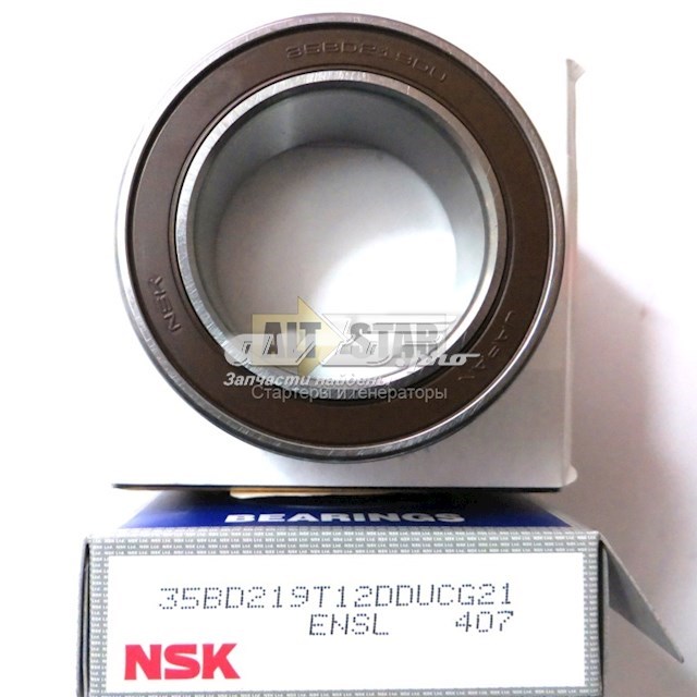 Compre 83A694CS30 Koyo Rolamento de acoplamento do compressor de aparelho de ar condicionado
