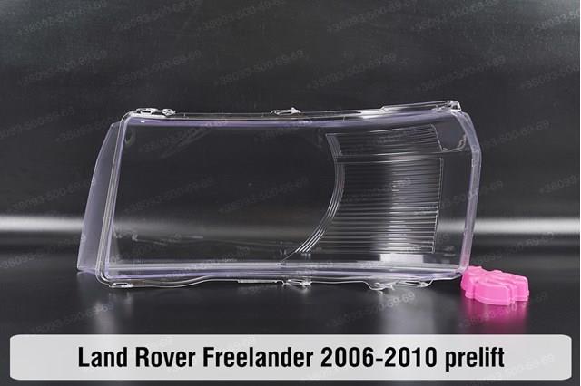 Luz esquerda Land Rover XBC000310 preço, a partir de 126,21 USD