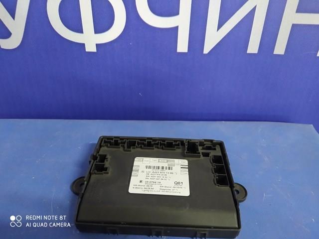 Compre A0008700192 Mercedes 