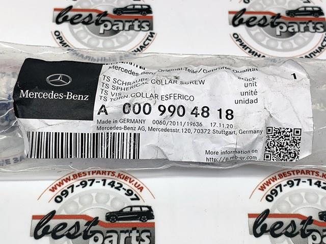 Compre A0009904818 Mercedes 