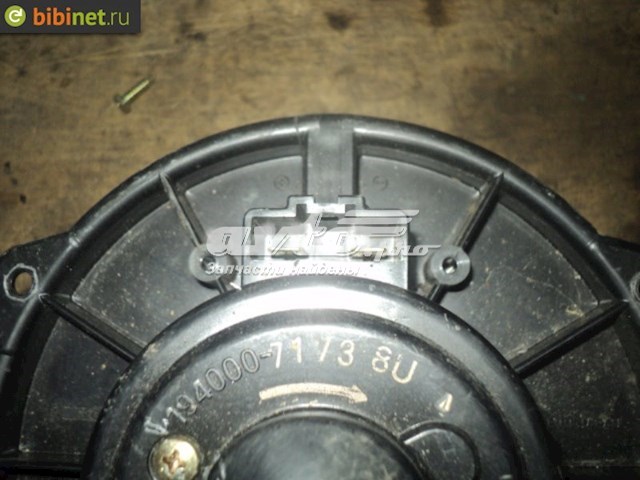 1940007173 Toyota 