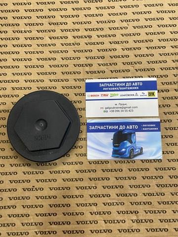 Kit de reparação do pivô de extremidade do eixo Volvo 20740390 preço, a partir de 4,47 USD