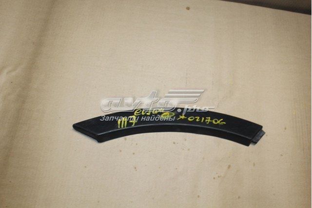 Moldura do pára-lama traseiro direito Land Rover LR027251 preço, a partir de 21,91 USD