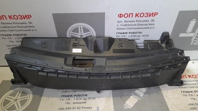 9838455280 Peugeot/Citroen Placa sobreposta superior do painel dianteiro (de suporte do radiador)