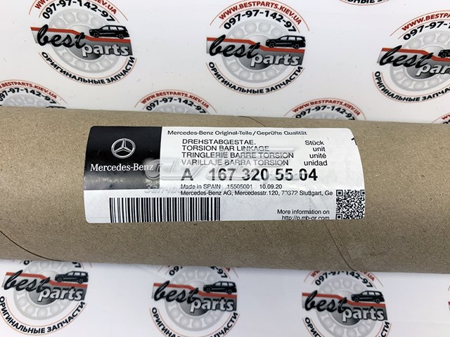 Compre A1673205504 Mercedes Montante esquerdo de estabilizador dianteiro