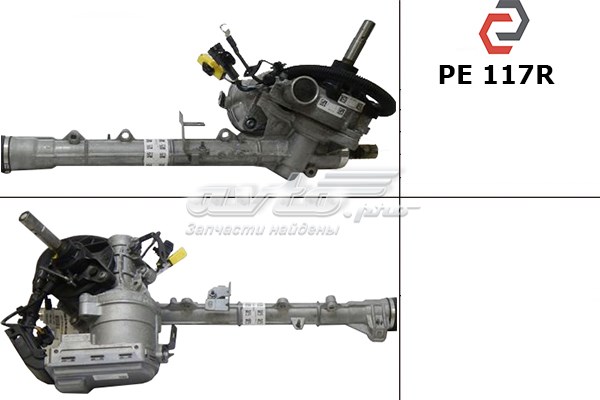  Peugeot/Citroen 6820000231 preço, a partir de 286,53 USD